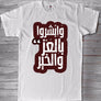 QND T-Shirt - The Graphitees