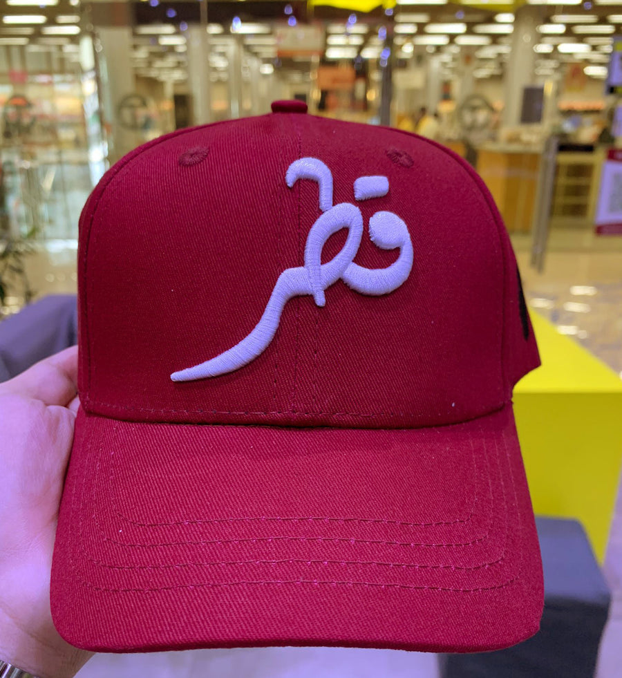 Qatar Cap / كبوس