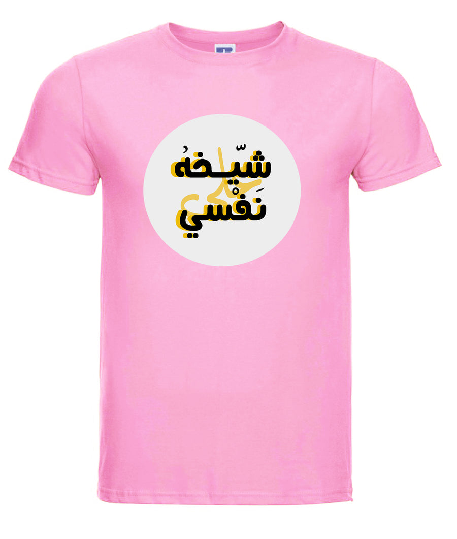 ش٢١
